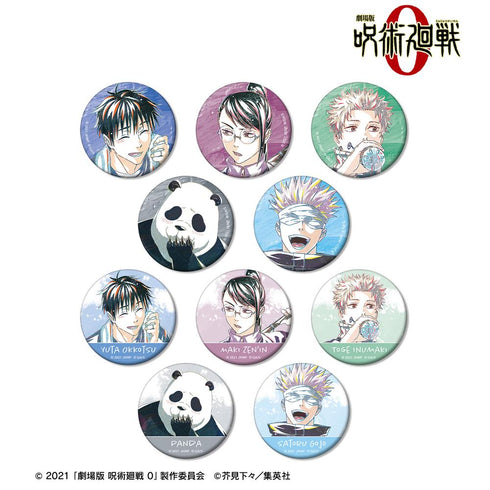 『呪術廻戦 0』トレーディング Ani-Art マット缶バッジ(単位/BOX)【202510再販】
